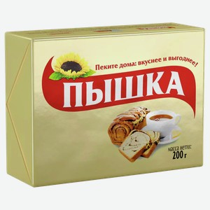 Маргарин ПЫШКА для выпечки, 72%, 0.2кг