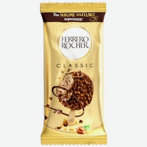 Мороженое Ferrero Rocher Ice Cream со вкусом лесного ореха, 50г
