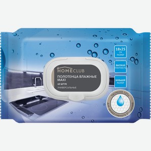 Полотенца влажные HOMECLUB Maxi 18х25см, универсальные, с тиснением соты, Россия, 60 шт