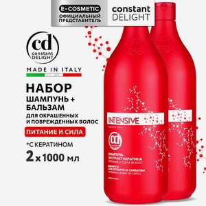 CONSTANT DELIGHT Набор для питания волос INTENSIVE Шампунь + Бальзам с экстрактом кератина, 1000 мл; 1000 мл