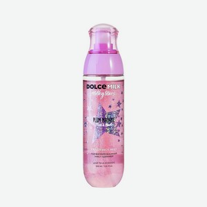 DOLCE MILK Парфюмированный мист для тела и волос Milky stars Plum Madame, 100 мл