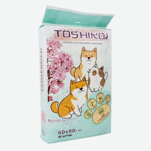 Пеленки впитывающие одноразовые Toshiko 60х90 с ароматом сак