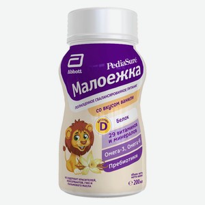 Смесь PediaSure Малоежка со вкусом ванили от 1 до 10 лет 200