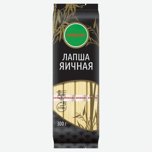 Макаронные изделия Misaki Лапша яичная Китай, 300 г