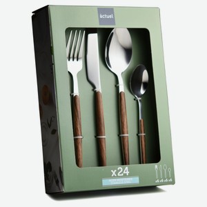 Набор столовых приборов Actuel Wood нержавеющая сталь с ручками под дерево, 24 предмета