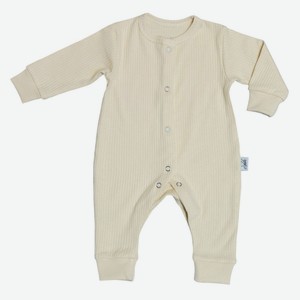Комбинезон для новорожденных «Амелли» бежевый, размер 80