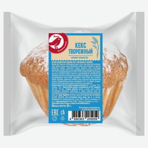 Кекс творожный АШАН Красная Птица, 85 г