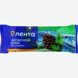 Блок д/унитаза ЛЕНТА аромат лес, запасной, Россия, 30 г