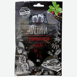 Мясо сушеное лента Оленина с брусничным листом, 30г