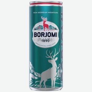 Вода Borjomi минеральная лечебно-столовая газированная 0.33л, 330 мл