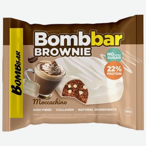 Печенье Bombar Брауни Моккачино глазированное 50г, 50 г