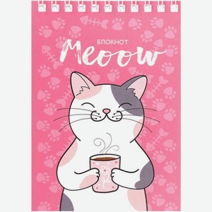 Блокнот Prof Press А6 40л в ассортименте 1шт., 1 шт