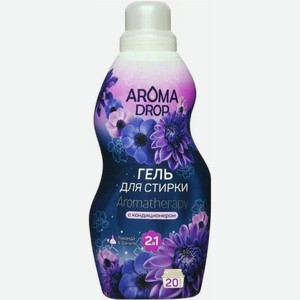 Гель для стирки Aroma drop Aromatherapy 2в1 Лаванда и ваниль 1000г, 1 шт