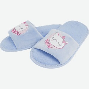 Тапки детские INWIN Kids, голубые, Арт. HW23-2536