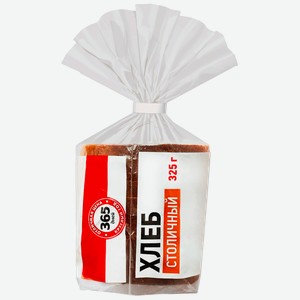 Хлеб 365 дней Столичный, в нарезке, 325г