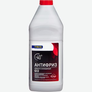 Антифриз ЛЕНТА красный G12 0,94 кг, Россия