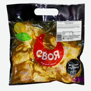 СВОЯ Крылышки в соусе карри 900г:4