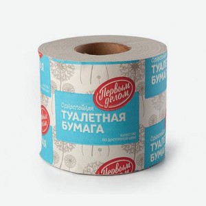 Бумага Первым Делом туалетная однослойная