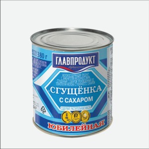 Сгущенка с сахаром ЮБИЛЕЙНАЯ 380гр Главпродукт