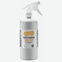 Золотая Искра  Prosto  1000 мл. спрей