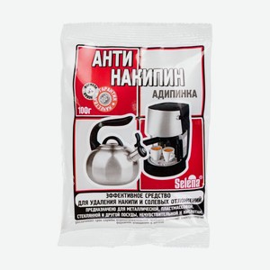 Антинакипин  Адипинка , Selena, 100 г