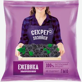 Ежевика замороженная  Секрет хозяйки , 300 г