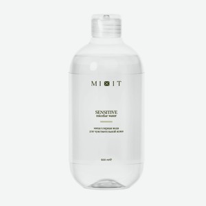 Мицеллярная вода Mixit д/чувствительной кожи 500мл