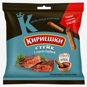 Сух.Кириешки ржан.60г+25мл/30 Стейк+барбекю соус