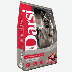 DARSI, Сухой корм д/взр. собак крупных пород Мясное ассорти,