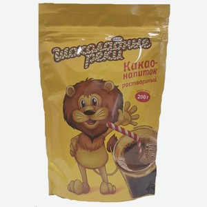 Какао Шоколадные реки растворимый, 200 г, zip-пакет