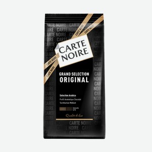 Кофе молотый Carte Noire Grand Selection Original 200г