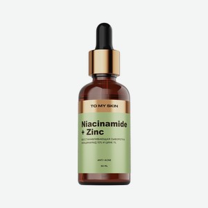 Восстанавливающая сыворотка для лица To My Skin Niacinamide + Zinc 30мл