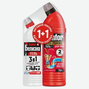 Набор чистящих средств Sanfor, Средство для очистки канализационных труб Turbo, 750 г + Белизна гель, 500 г