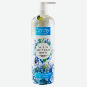 Шампунь для волос OMAY Калла-Дельфиниум, 1200 мл