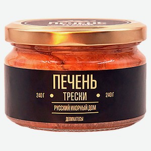 Печень трески «Русский икорный дом» атлантической, 240 г