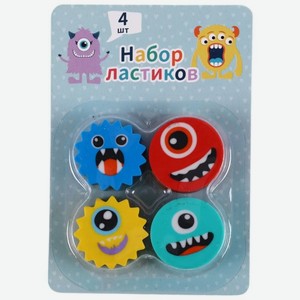 Набор ластиков 4шт., 4 шт
