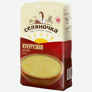 Крупа Селяночка кукурузная шлифованная 600г, 600 г