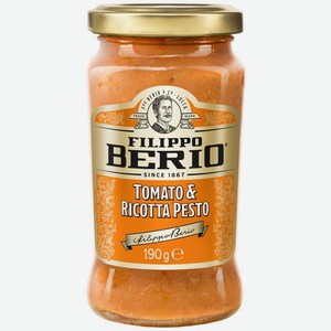 Соус Filippo Berio Песто с томатами 190г, 190 г