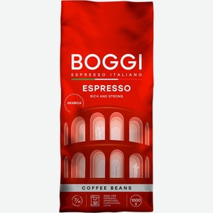 Кофе в зернах Boggi Espresso 1 кг