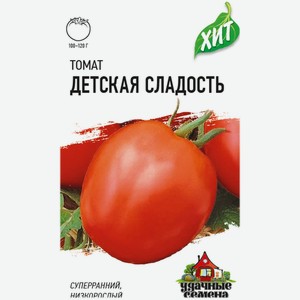 Томат Детская сладость Удачные Семена, 0.1г