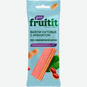 Вафли нутовые FRUIT IT PRO с арахисом, без сахара, 35г