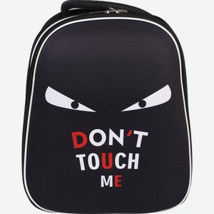 Ранец ученический КРОК&ДИЛЛИ черный, Арт. AB-MGLT30