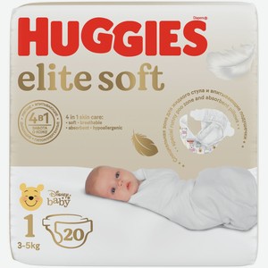 Подгузники Huggies elite soft одноразовые размер 1, 20 шт