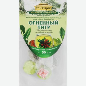 Чай зеленый КОНФУЦИЙ Фигурный огненный тигр с лепестками лилии, 50г