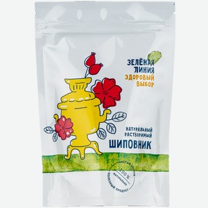 Напиток растворимый шиповник порошкообразный Зелёная Линия, 75г