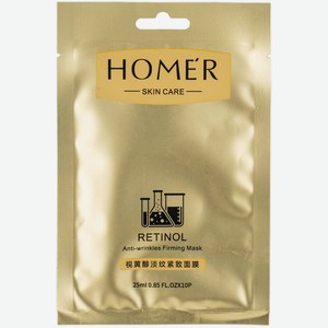 Маска Homer подтягивающая маска для лица, 25мл
