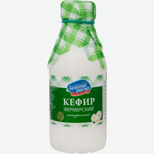 Кефир Залесский Фермер Фермерская 3.2%, 500мл