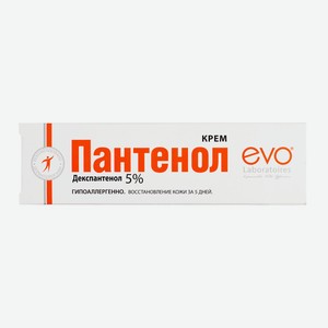 Крем EVO laboratoires Пантенол универсальный, 46мл
