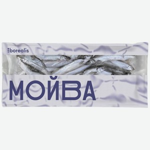 Мойва Borealis неразделанная, 700г