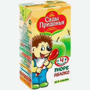 Пюре Сады Придонья Яблочное 125мл